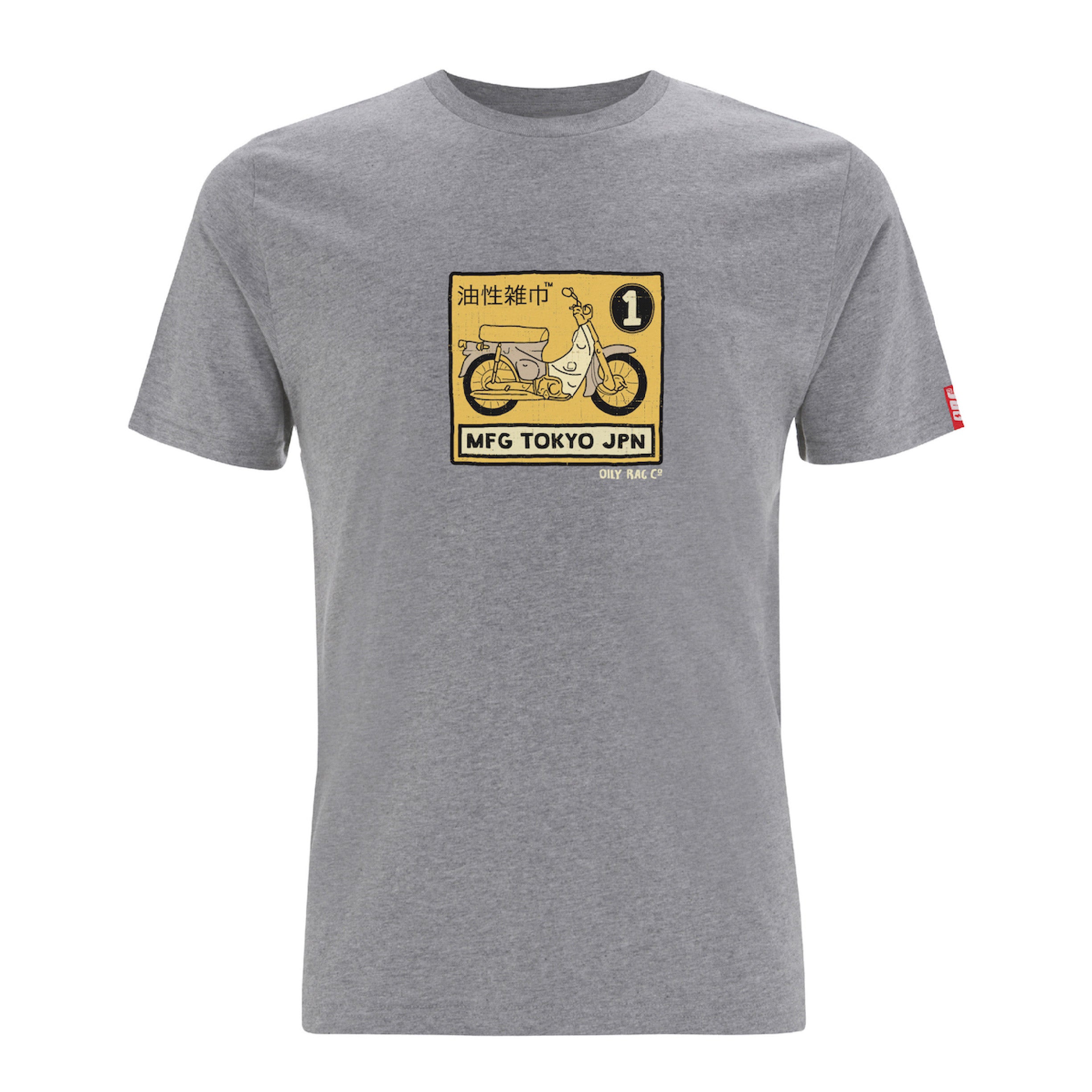 Cub JPN Japan T-Shirt - Grey - Black Label Collection | Oily Rag Co